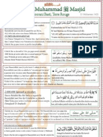 Noor E Muhammad Masjid Documents