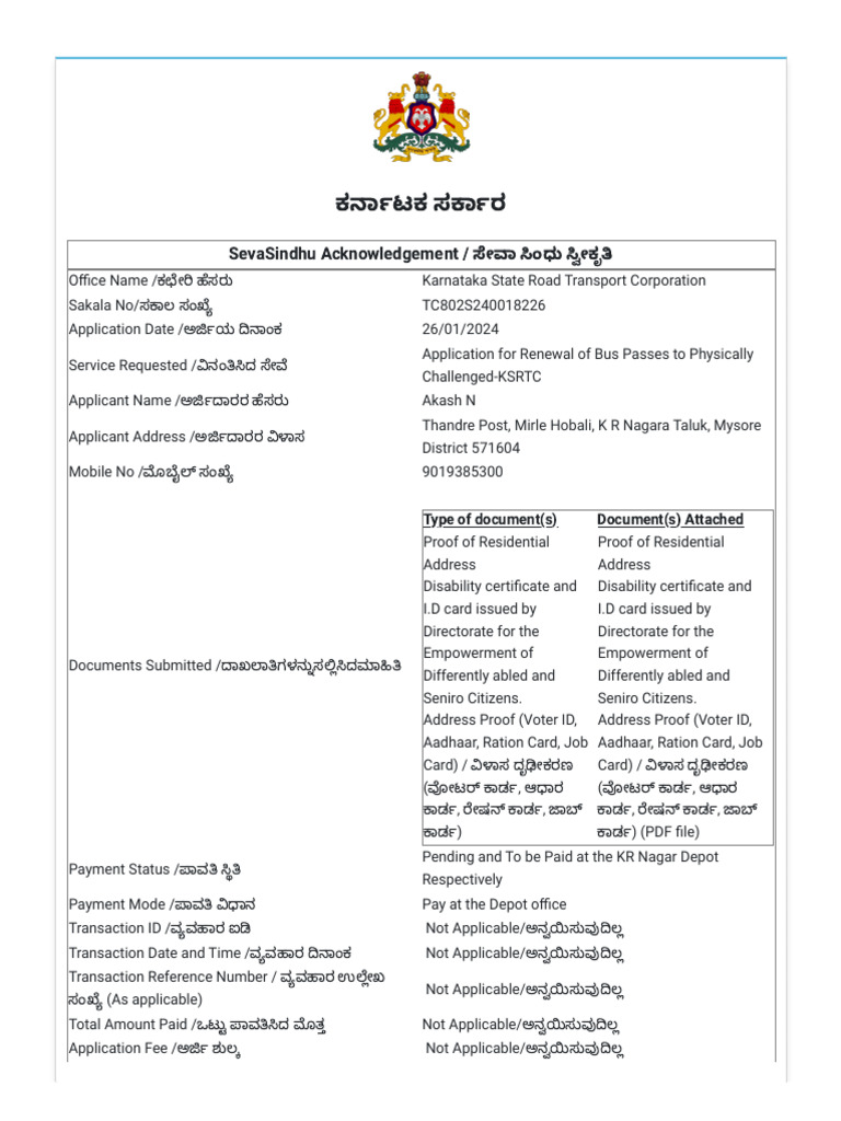 Serviceplus application for renewal of bus passes to physically