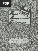 Pana Amusement Collection Manual | PDF