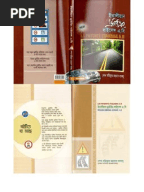 Bangla Driving Book PER Patente ITALIANA A-B High Quality