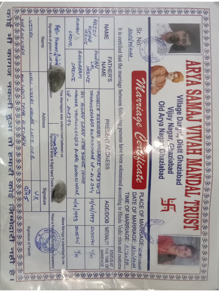 TapScanner 20-01-2024-1 | PDF