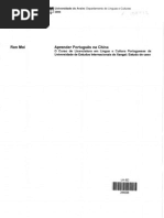 Aprender Port Na China