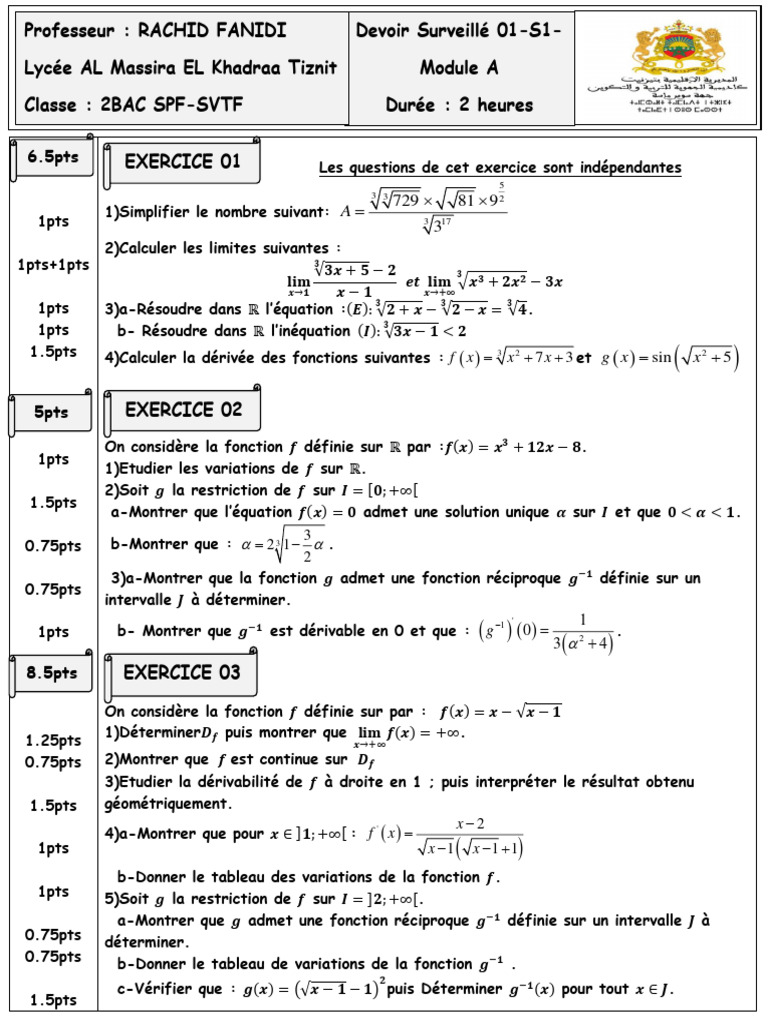 Devoir Surveillé 2BAC PC Mathématiques | PDF | Objets mathématiques ...