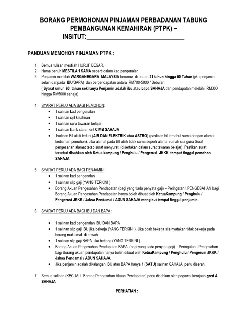 Borang PTPK | PDF