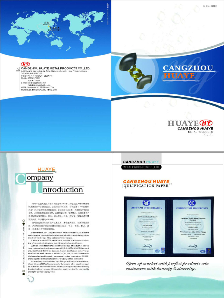 Pipe Fitting Catalogue Cangzhou Huaye | PDF