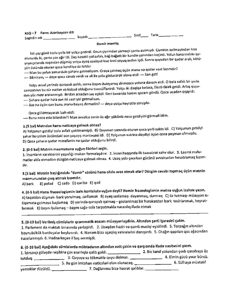 Jun 4, 2024 | PDF