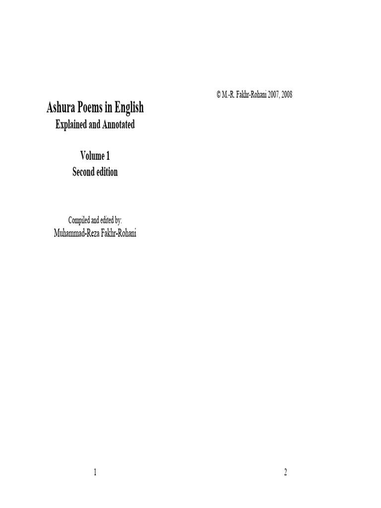 Did Muhammad Ali Write Poems