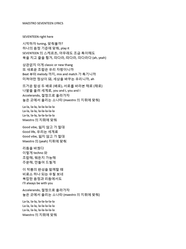 Maestro Seventeen Lyrics | PDF