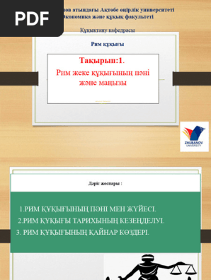 Самарада секс үшін әйел іздеймін