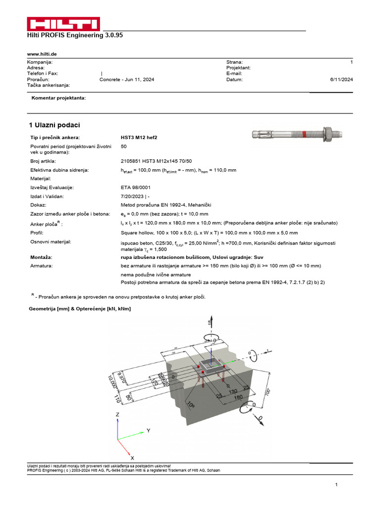 Ddssa | PDF