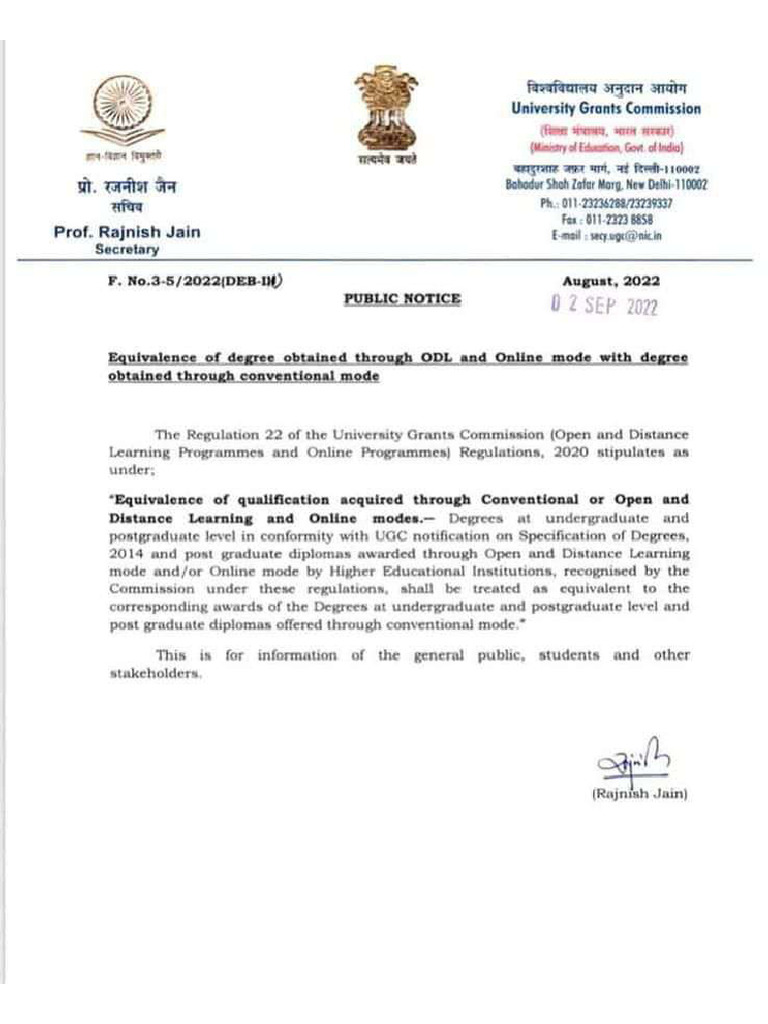 UGC Approved | PDF