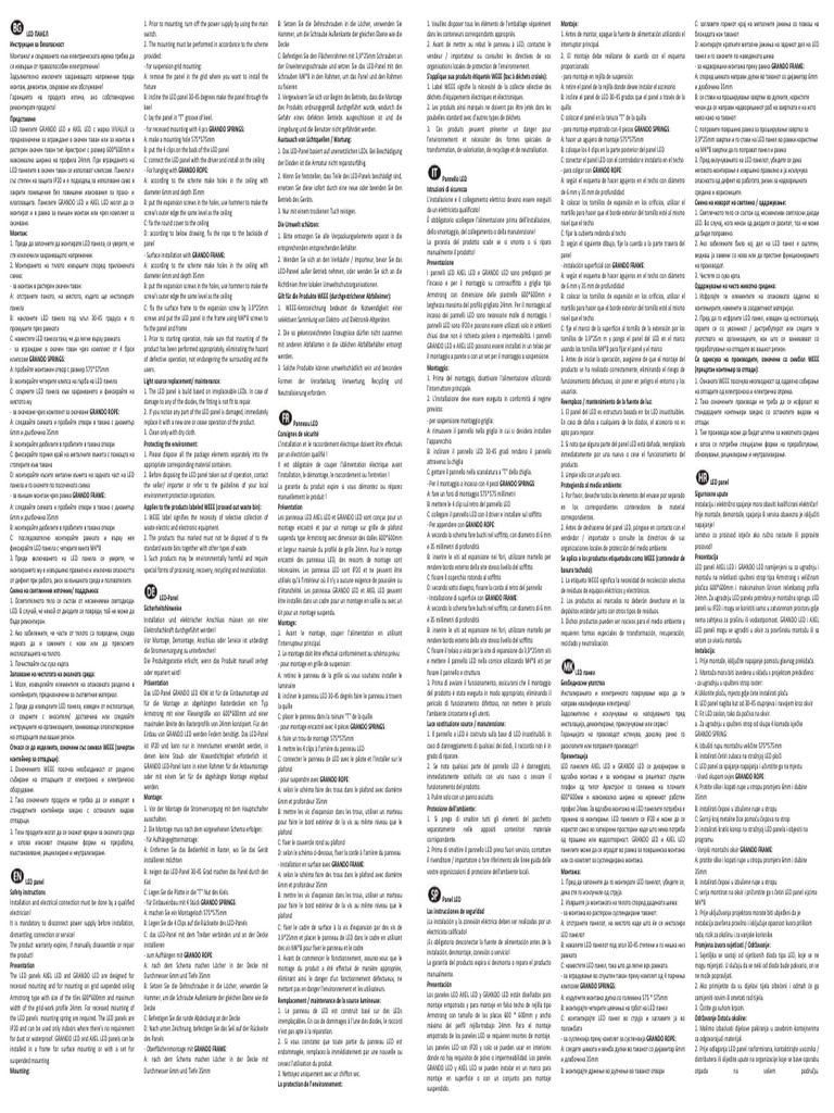 004671 | PDF