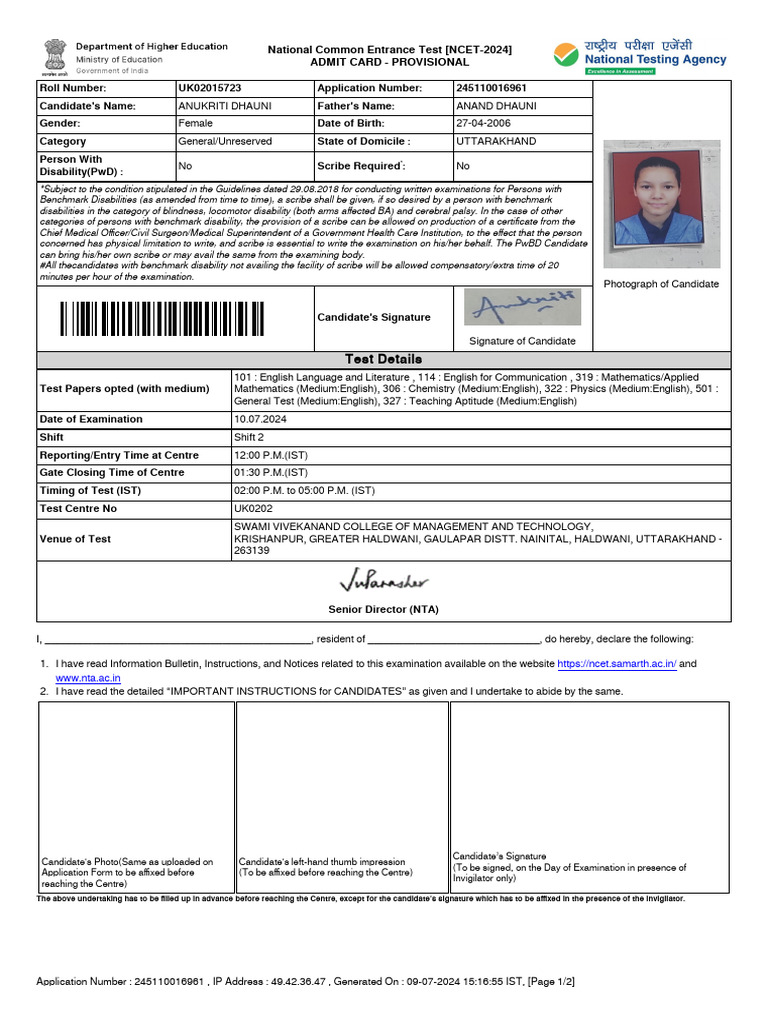 NCET-2024 Admit Card Details | PDF | Identity Document