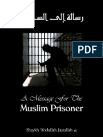 A Message To The Muslim Prisoner - Shaikh Abdullah JarraAllah
