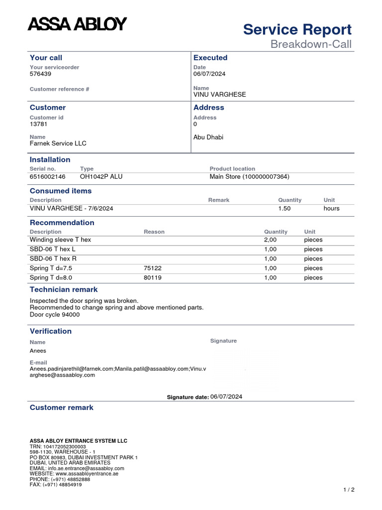 Service Report (T300-RM-743593) | PDF