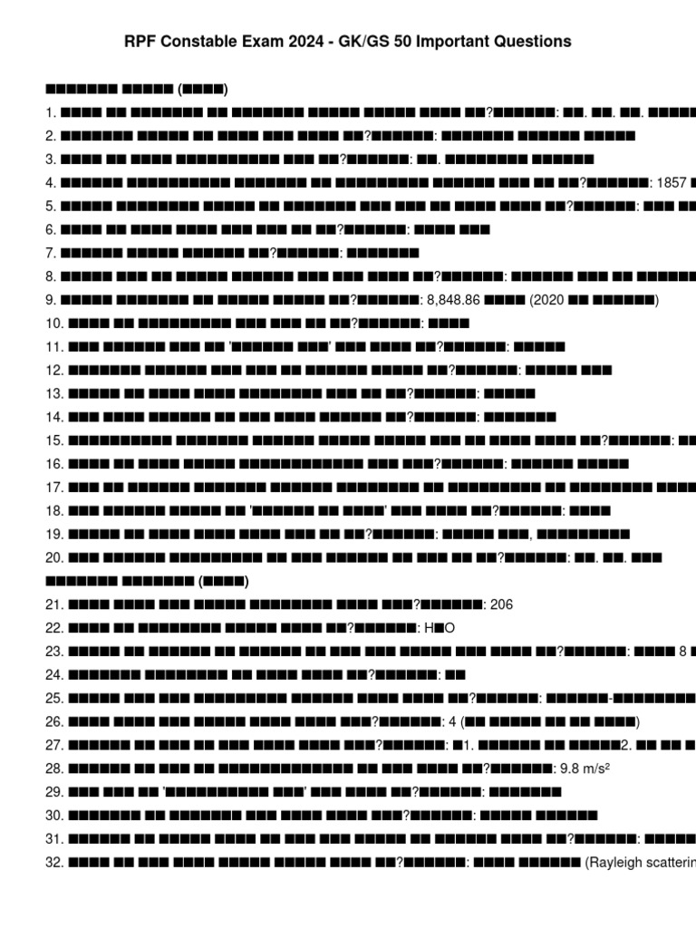 Rpf Constable 2024 Gk Gs 50 Questions Pdf
