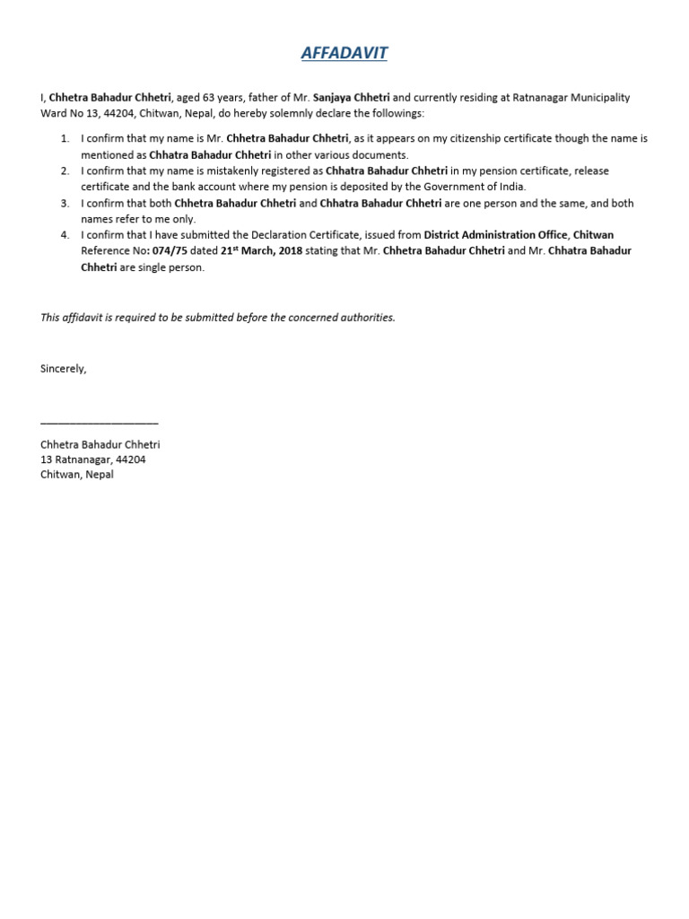 Name Verification Pdf