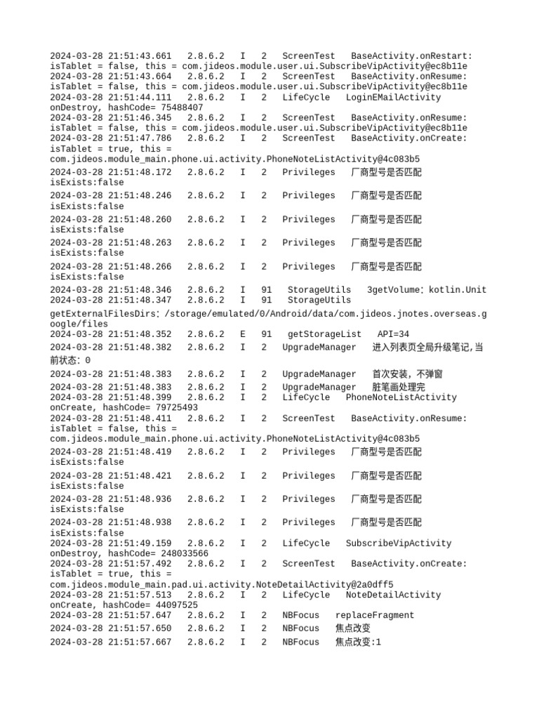 App Activity Lifecycle Logs | PDF | Mobile Telecommunications User ...