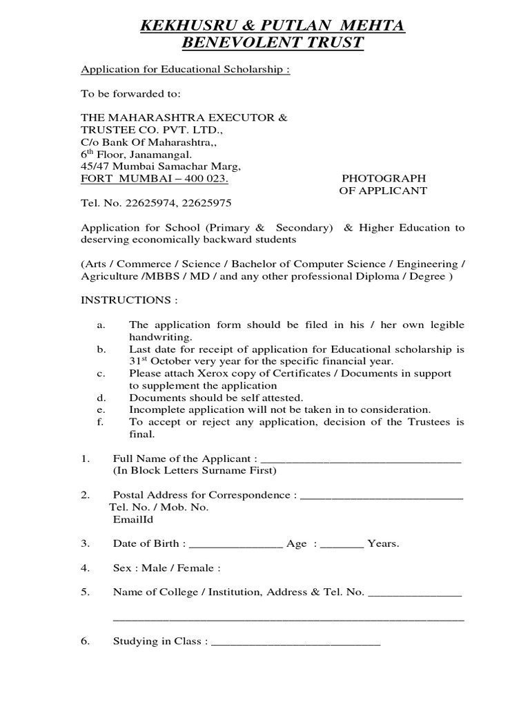KP Mehta Educational Scholarship Application | PDF | Educational Stages