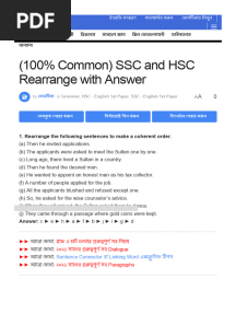 (100% Common) SSC and HSC Rearrange With Answer - Courstika