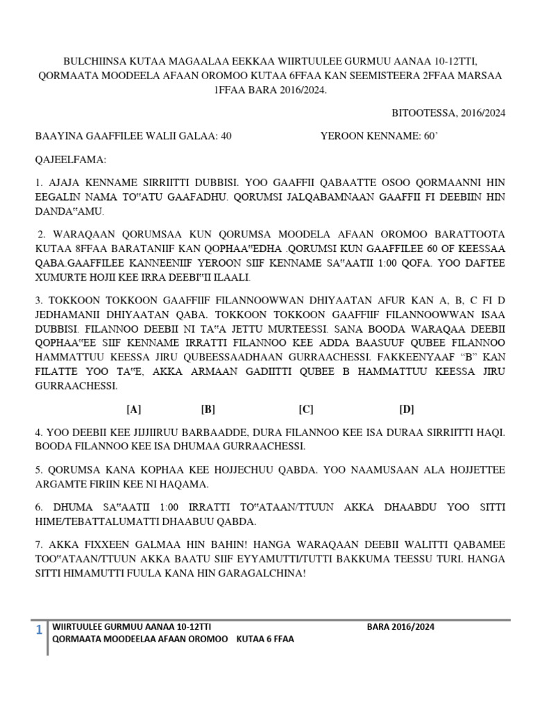 Munters Group AB Class B MTRS visual data 7