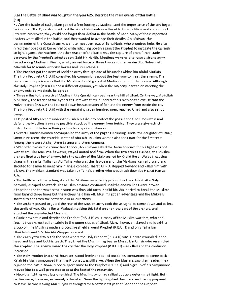 Isl Notes | PDF | Muhammad | Quran
