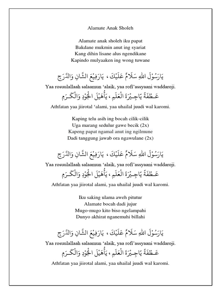 Alamate Anak Sholeh | PDF