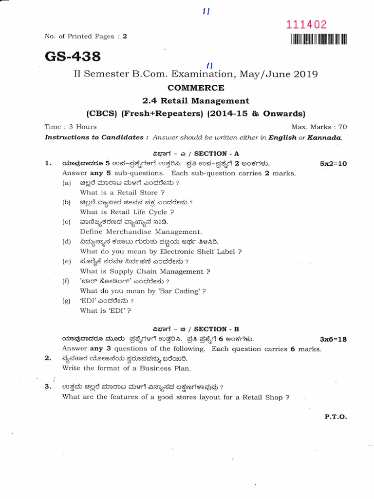 Retail management may june 2019 pdf retail economies
