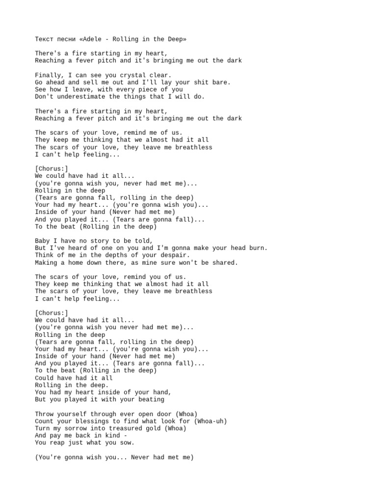Adele - Rolling in The Deep | PDF