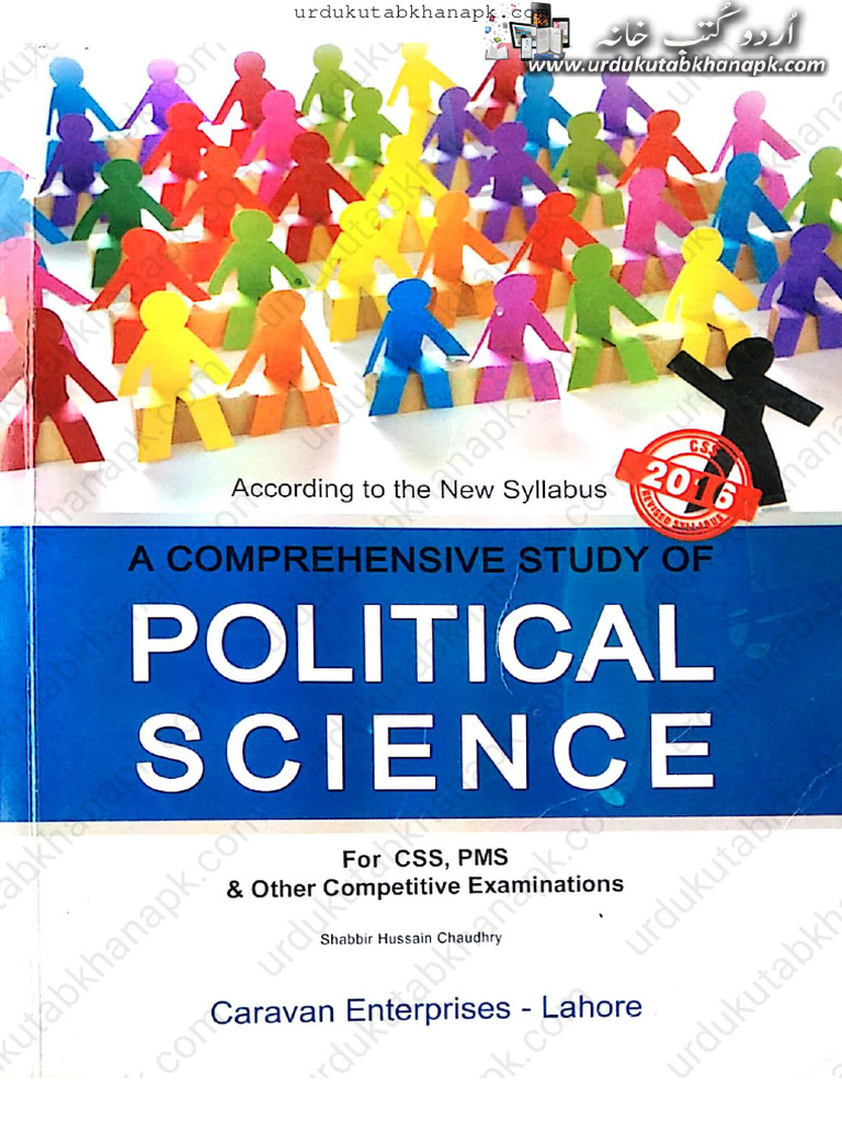 Free Political Science Books in Urdu | PDF | Foreign Language Studies ...