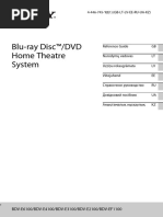 CX BK7 | PDF | Compact Disc | Menu (Computing)