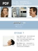 Download Nuskin Galvanic Spa iiSPA   by SPA SN7534287 doc pdf