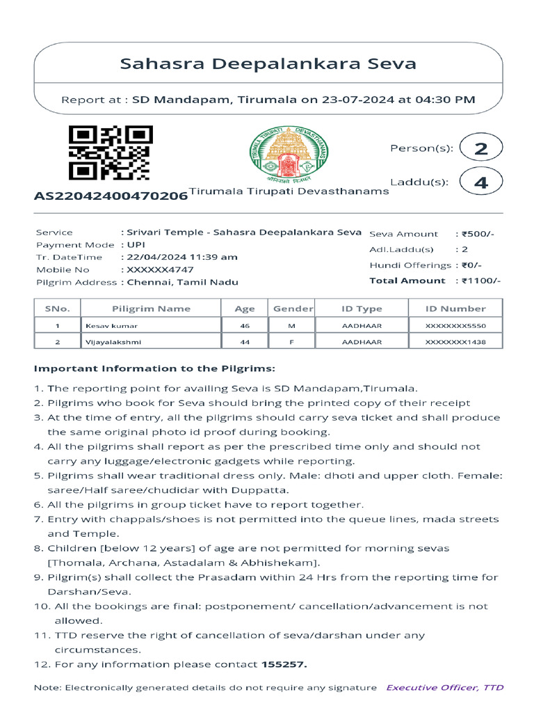Arjitha Seva Receipt-1 | PDF