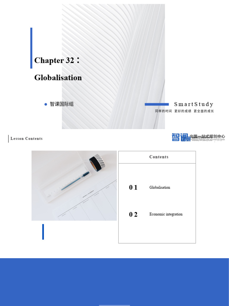 Chapter 32 Globalisation | PDF | Globalization | Economic Integration