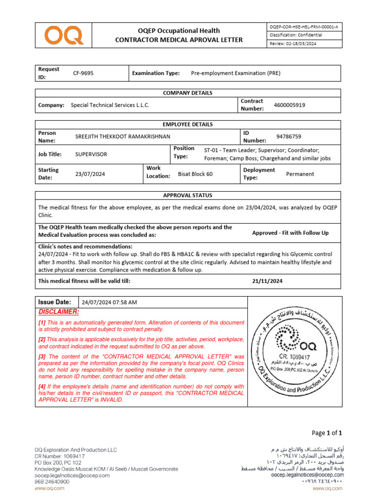 Contractor Medical Approval Letter | PDF | Diabetes Management | Employment