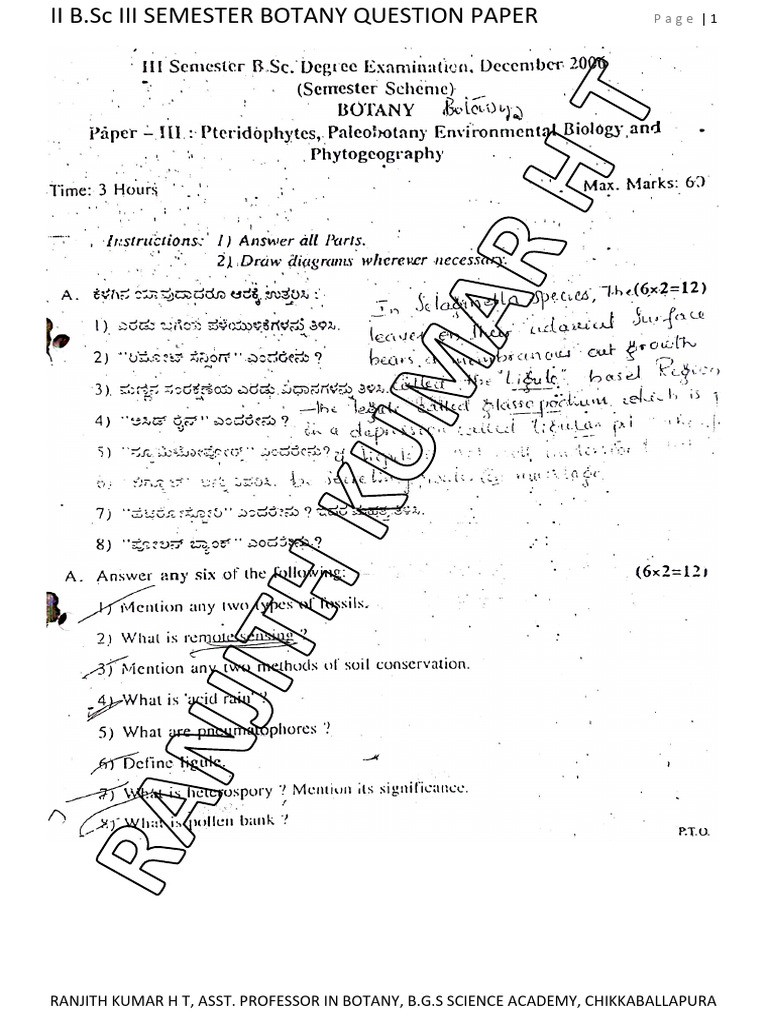 II B.Sc III Semester Botany Paper | PDF | Titles