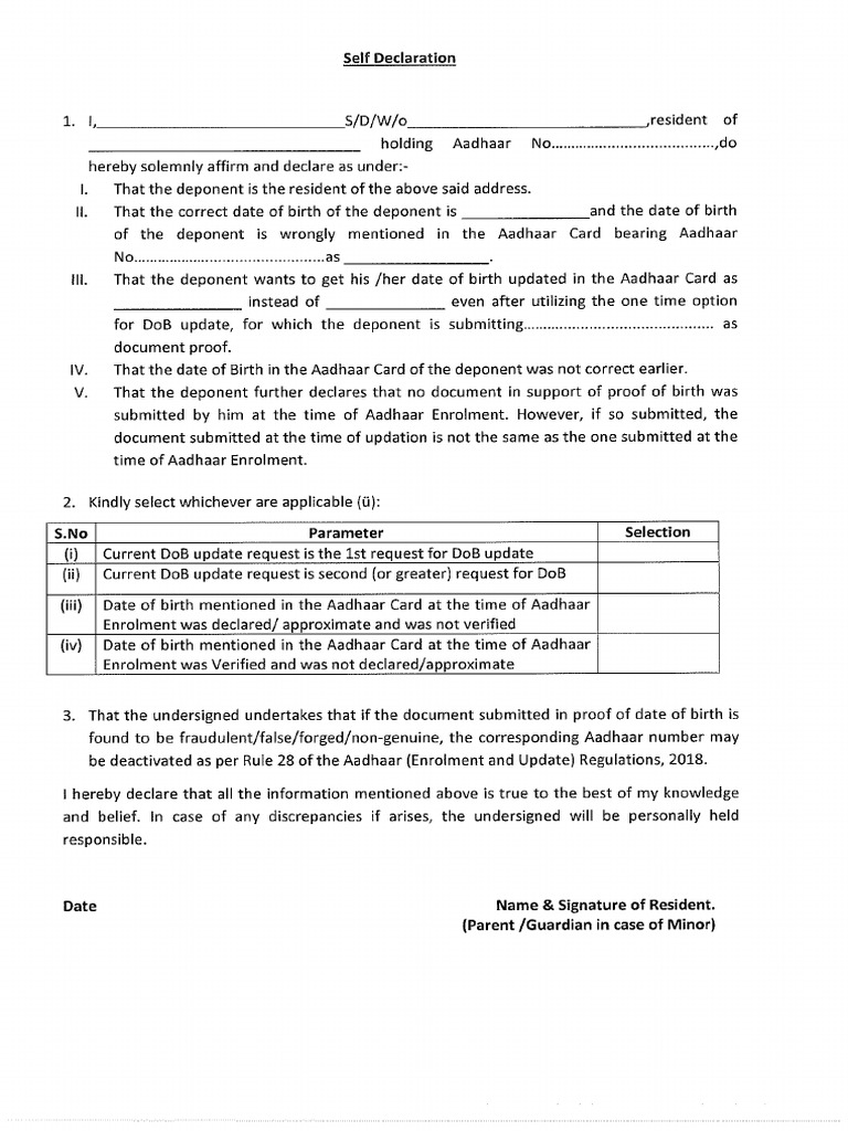 Self Declaration Form | PDF