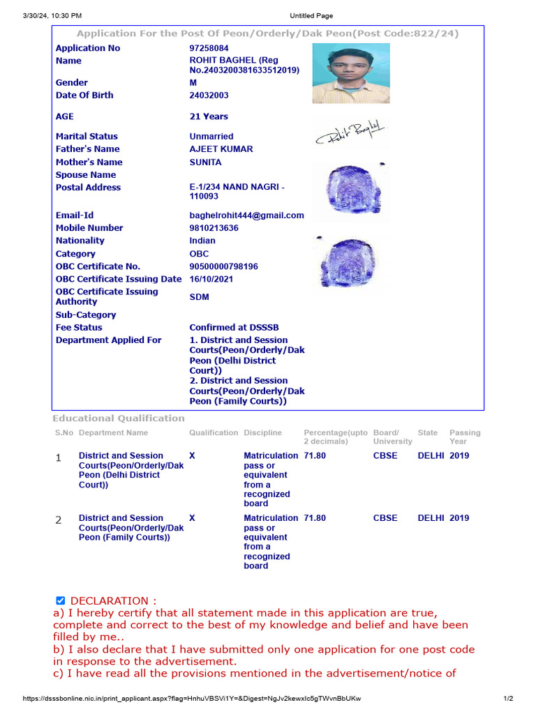 Application for Peon Post Code 822/24 | PDF | Justice | Crime & Violence
