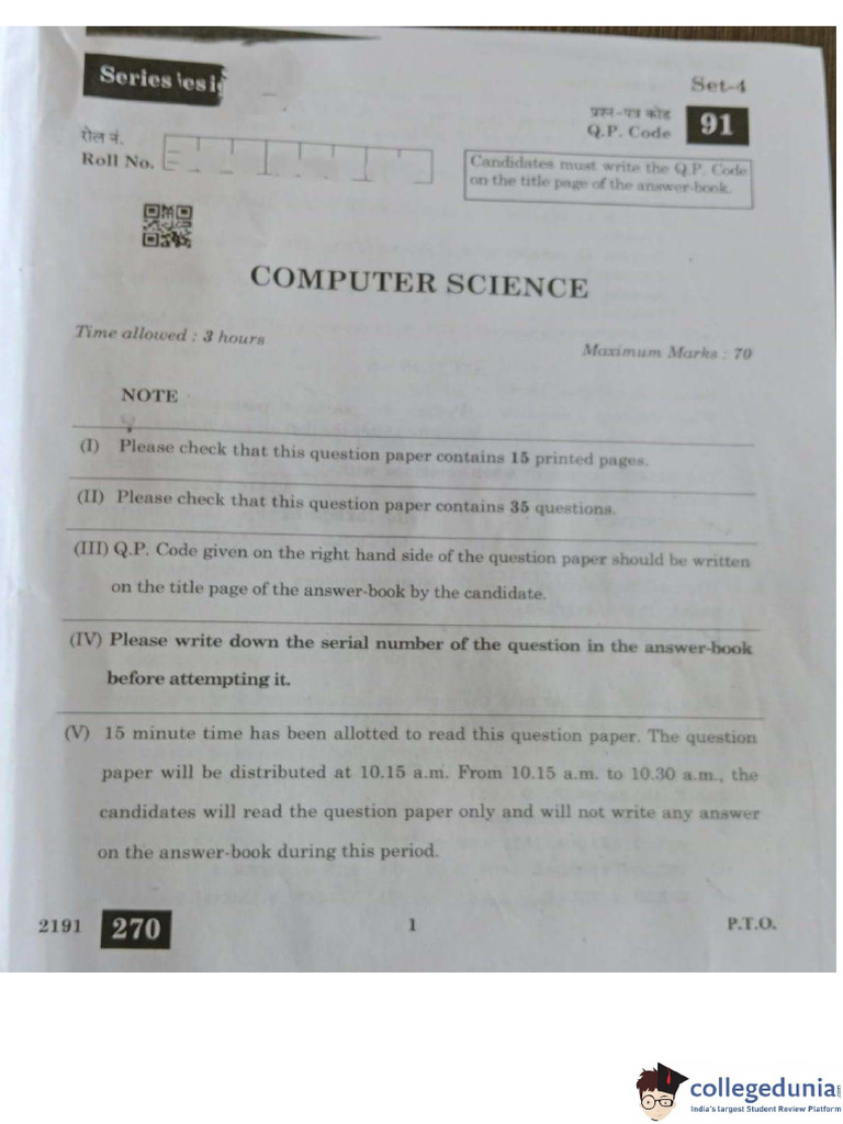 CBSE Class 12 Computer Science Question Paper 2024 | PDF