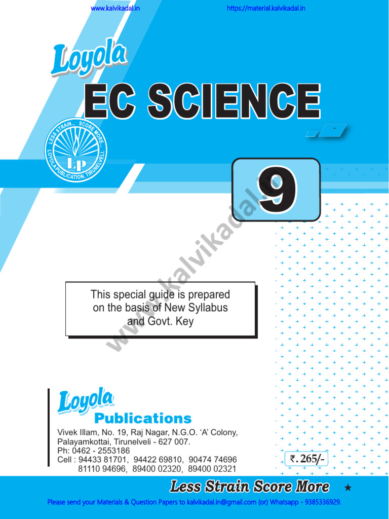 9th Science - EM - Sample | PDF | Chemistry | Applied And ...