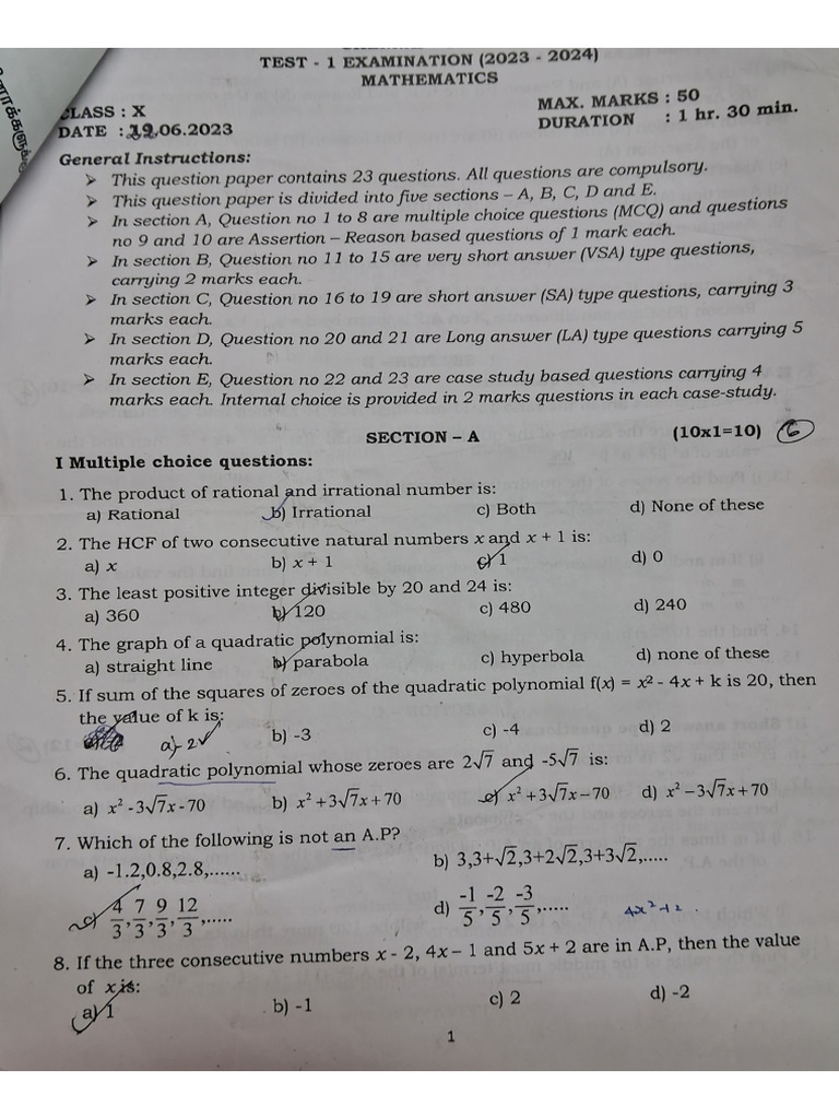 2023 Test1 Math QP | PDF