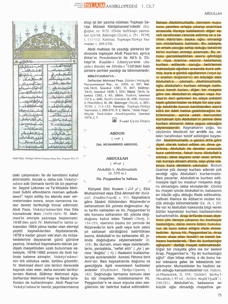 Abdullah | PDF
