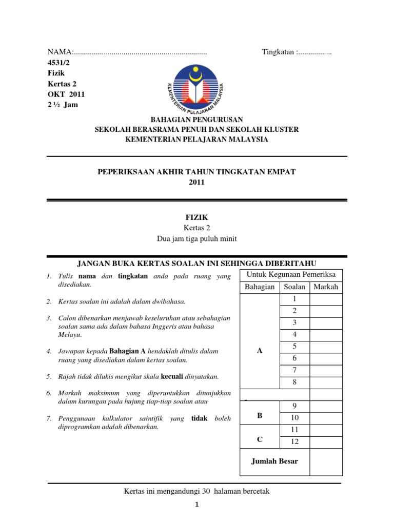 Fizik Kertas 2 Peperiksaan Akhir Tahun Sbp 2011 Ting 4 Pdf