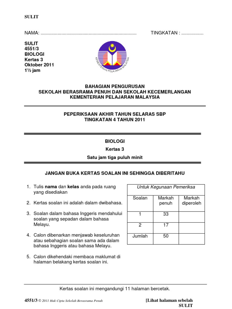 Peperiksaan akhir tahun sbp 2011 ting 4 SOALAN BIO3