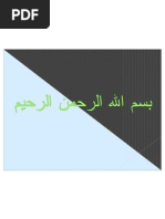 Download New Alpha Blocker by Fazira Ekma SN75373960 doc pdf