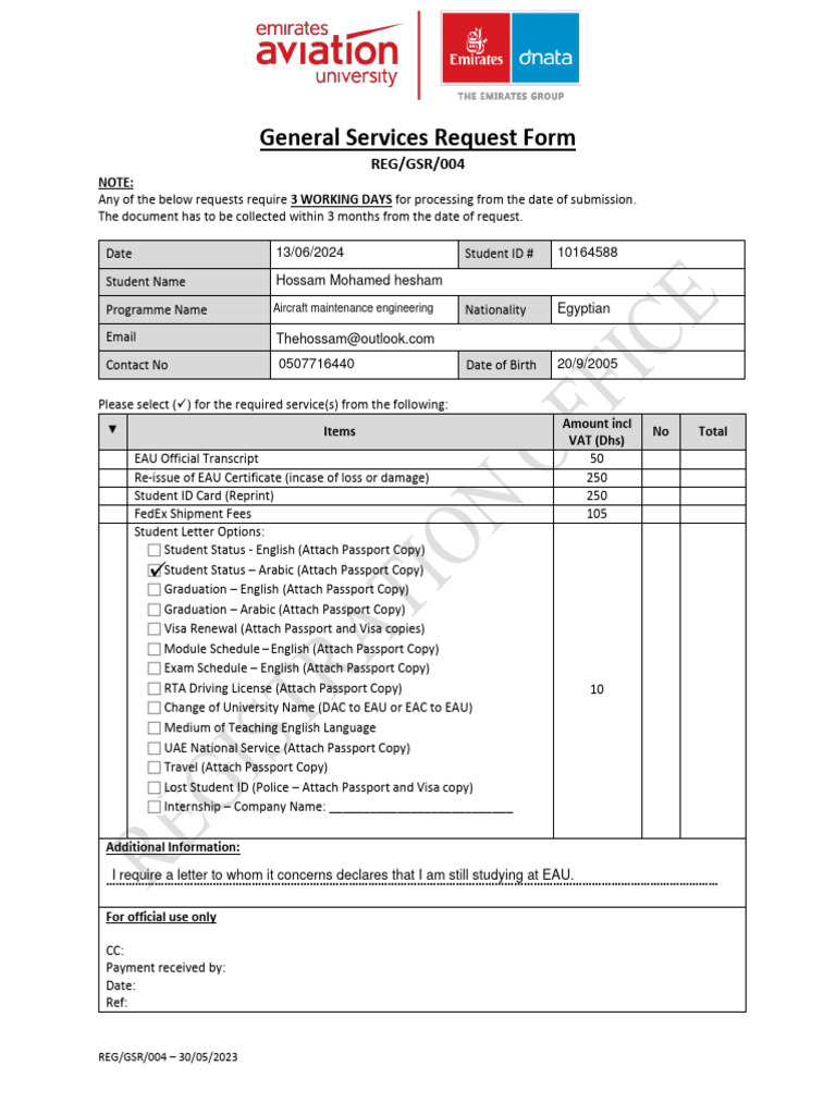 General Services Request Form - V004 | PDF | Government And Personhood