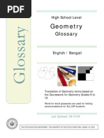 Download Geometry Bengali by Md Alamgir Hossain SN75379949 doc pdf