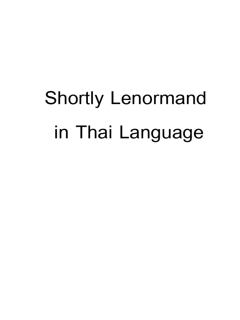 Shortly Lenormand | PDF