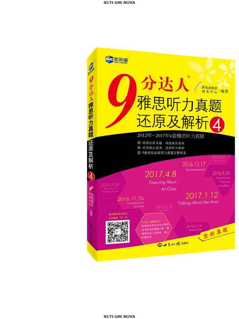 Ielts Recent Actual Listening Test Vol 4 Pdf