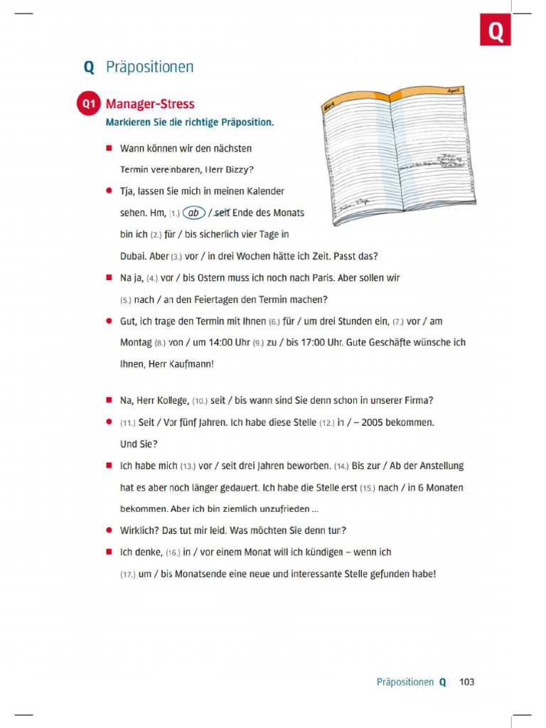 Pra Position | PDF